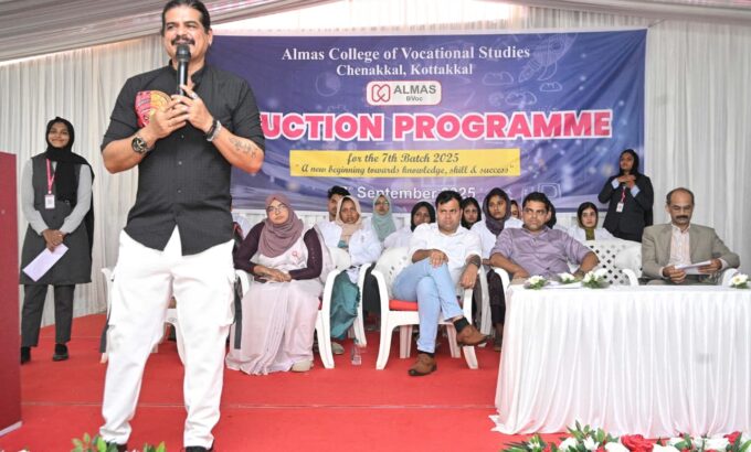 Induction